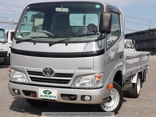 toyota dyna-truck 2013 GOO_NET_EXCHANGE_0207851A30250418W006 image 2