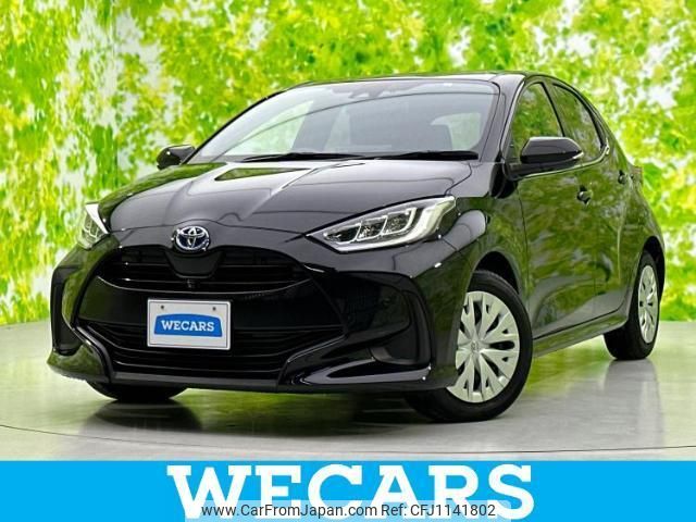 toyota yaris 2023 quick_quick_6AA-MXPH10_MXPH10-2127452 image 1