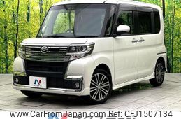 daihatsu tanto 2018 CFJ1507134