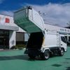 mitsubishi-fuso canter 2024 GOO_NET_EXCHANGE_0530120A30241021W001 image 18