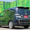 toyota vellfire 2010 quick_quick_ANH20W_8158171 image 15