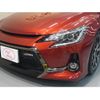 toyota mark-x 2019 GOO_JP_700056033630250512001 image 11