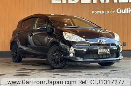 toyota aqua 2014 -TOYOTA--AQUA DAA-NHP10--NHP10-2343633---TOYOTA--AQUA DAA-NHP10--NHP10-2343633-