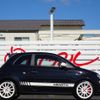 abarth 695 2022 quick_quick_7BA-31214T_ZFABF13H5NJG52347 image 4