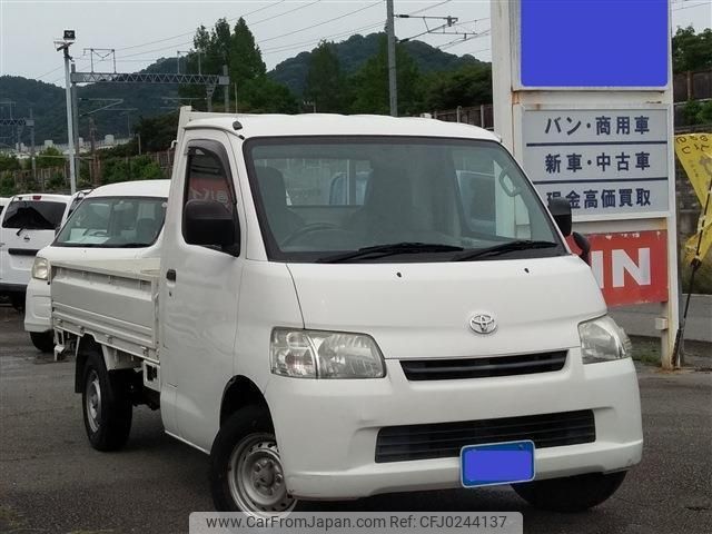 toyota liteace-truck 2016 -TOYOTA--Liteace Truck S402U--0019152---TOYOTA--Liteace Truck S402U--0019152- image 1