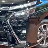 toyota voxy 2020 -TOYOTA--Voxy DBA-ZRR80W--ZRR80-0609333---TOYOTA--Voxy DBA-ZRR80W--ZRR80-0609333- image 13