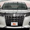 toyota alphard 2019 -TOYOTA--Alphard DBA-AGH35W--AGH35-0033857---TOYOTA--Alphard DBA-AGH35W--AGH35-0033857- image 9
