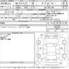 toyota corolla-touring-wagon 2020 -TOYOTA--Corolla Touring ZRE212W-6020497---TOYOTA--Corolla Touring ZRE212W-6020497- image 3