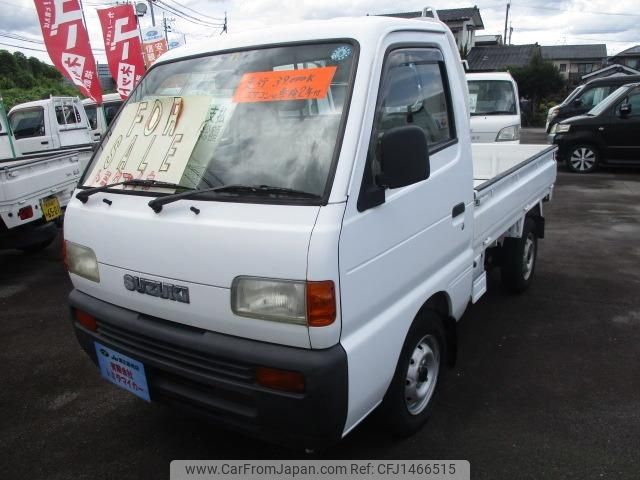 suzuki carry-truck 1996 86d341a4720ae70a1b11da717707507c image 1
