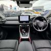 toyota rav4 2022 142 image 6