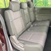 honda freed 2017 CFJ1593805 image 9