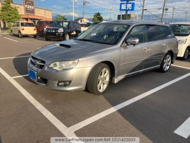 subaru legacy-touring-wagon 2008 -SUBARU--Legacy Wagon CBA-BP5--BP5-171267---SUBARU--Legacy Wagon CBA-BP5--BP5-171267- image 2