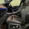 bmw x7 2020 quick_quick_CW30_WBACW820X09D77793 image 17