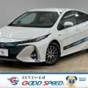 toyota prius-phv 2017 quick_quick_DLA-ZVW52_ZVW52-3061333 image 1