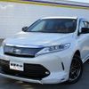 toyota harrier 2017 -TOYOTA--Harrier AVU65W--AVU65-0049928---TOYOTA--Harrier AVU65W--AVU65-0049928- image 44