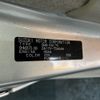 suzuki every 2024 CFJ1657749 image 31