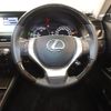 lexus gs 2015 -LEXUS--Lexus GS DAA-GWL10--GWL10-6008688---LEXUS--Lexus GS DAA-GWL10--GWL10-6008688- image 17