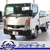 nissan atlas 2020 CFJ1565703 image 13