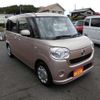 daihatsu move-canbus 2017 CFJ1526533 image 21