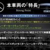mercedes-benz cla-class 2014 quick_quick_117342_WDD1173422N071384 image 3