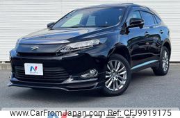 toyota harrier 2014 -TOYOTA--Harrier DBA-ZSU60W--ZSU60-0029993---TOYOTA--Harrier DBA-ZSU60W--ZSU60-0029993-