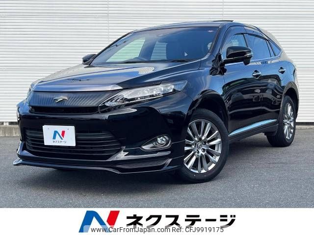 toyota harrier 2014 -TOYOTA--Harrier DBA-ZSU60W--ZSU60-0029993---TOYOTA--Harrier DBA-ZSU60W--ZSU60-0029993- image 1