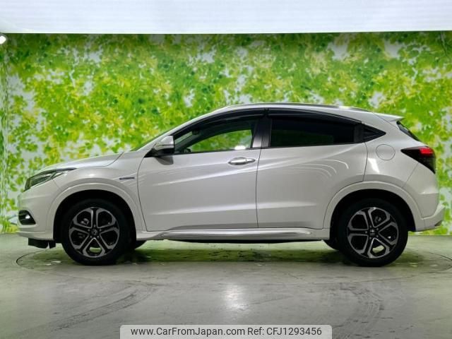 honda vezel 2020 quick_quick_6AA-RU3_RU3-1367057 image 2