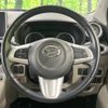 daihatsu cast 2016 -DAIHATSU--Cast DBA-LA260S--LA260S-0008333---DAIHATSU--Cast DBA-LA260S--LA260S-0008333- image 12