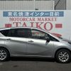 nissan note 2019 -NISSAN--Note HE12--255950---NISSAN--Note HE12--255950- image 28