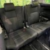 toyota alphard 2019 -TOYOTA--Alphard DBA-AGH30W--AGH30-0254549---TOYOTA--Alphard DBA-AGH30W--AGH30-0254549- image 11