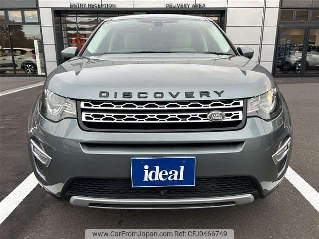 rover discovery 2016 -ROVER--Discovery CBA-LC2A--SALCA2AG3GH585565---ROVER--Discovery CBA-LC2A--SALCA2AG3GH585565- image 2