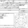 honda beat 1993 CFJ1814627 image 3