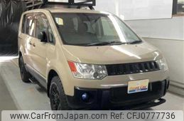 mitsubishi delica-d5 2008 -MITSUBISHI 【宮崎 300ﾑ4662】--Delica D5 CV5W--CV5W-0114269---MITSUBISHI 【宮崎 300ﾑ4662】--Delica D5 CV5W--CV5W-0114269-