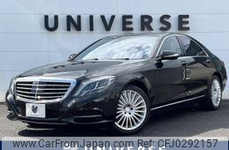 mercedes-benz s-class 2015 -MERCEDES-BENZ--Benz S Class DAA-222057--WDD2220572A150714---MERCEDES-BENZ--Benz S Class DAA-222057--WDD2220572A150714-