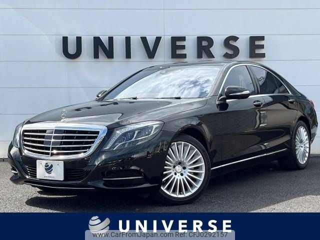 mercedes-benz s-class 2015 -MERCEDES-BENZ--Benz S Class DAA-222057--WDD2220572A150714---MERCEDES-BENZ--Benz S Class DAA-222057--WDD2220572A150714- image 1