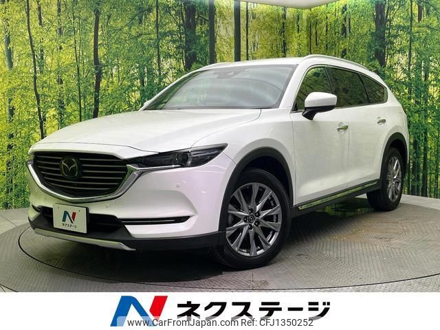 mazda cx-8 2018 quick_quick_KG2P_KG2P-120045 image 1