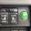 honda odyssey 2017 CFJ1831485 image 2
