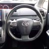 toyota voxy 2013 -TOYOTA 【野田 500】--Voxy DBA-ZRR70W--ZRR70-0569038---TOYOTA 【野田 500】--Voxy DBA-ZRR70W--ZRR70-0569038- image 16