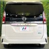 nissan serena 2018 -NISSAN--Serena DAA-GFC27--GFC27-073460---NISSAN--Serena DAA-GFC27--GFC27-073460- image 16