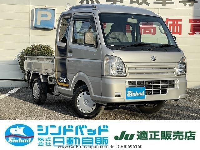 suzuki carry-truck 2018 -SUZUKI--Carry Truck DA16T--404749---SUZUKI--Carry Truck DA16T--404749- image 1