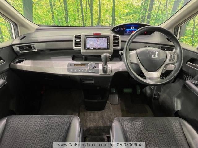 honda freed 2012 -HONDA--Freed DAA-GP3--GP3-1026444---HONDA--Freed DAA-GP3--GP3-1026444- image 2