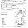 toyota land-cruiser-prado 2011 -TOYOTA--Land Cruiser Prado TRJ150W-0020814---TOYOTA--Land Cruiser Prado TRJ150W-0020814- image 3