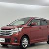 nissan dayz 2016 -NISSAN--DAYZ DBA-B21W--B21W-0333908---NISSAN--DAYZ DBA-B21W--B21W-0333908- image 22