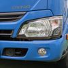toyota dyna-truck 2020 CFJ1637038 image 28