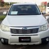 subaru forester 2009 CFJ1628797 image 3