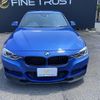 bmw 3-series 2014 -BMW--BMW 3 Series LDA-3D20--WBA3D32020F288680---BMW--BMW 3 Series LDA-3D20--WBA3D32020F288680- image 16