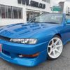 nissan silvia 1996 -NISSAN--Silvia S14--S14-131330---NISSAN--Silvia S14--S14-131330- image 17