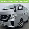 nissan nv350-caravan-van 2019 quick_quick_CBF-VR2E26_119718 image 1