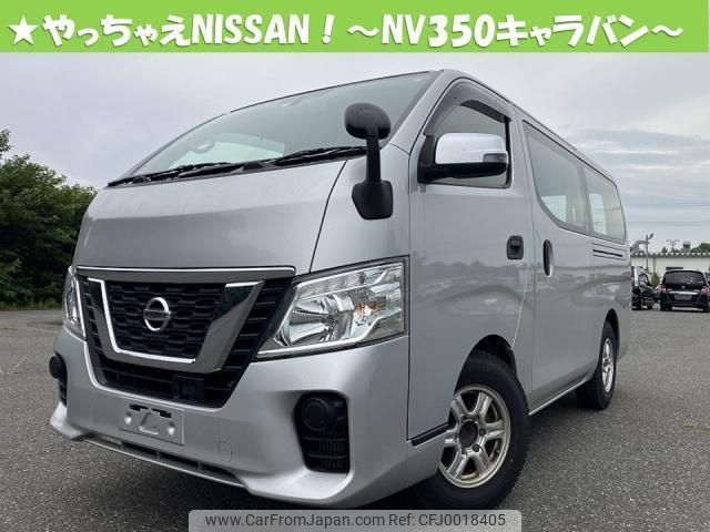 nissan nv350-caravan-van 2019 quick_quick_CBF-VR2E26_119718 image 1