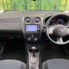 nissan note 2013 -NISSAN--Note DBA-E12--E12-145569---NISSAN--Note DBA-E12--E12-145569- image 2